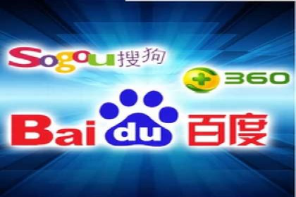 竞价开户实战案例：网络推广的秘诀与技巧